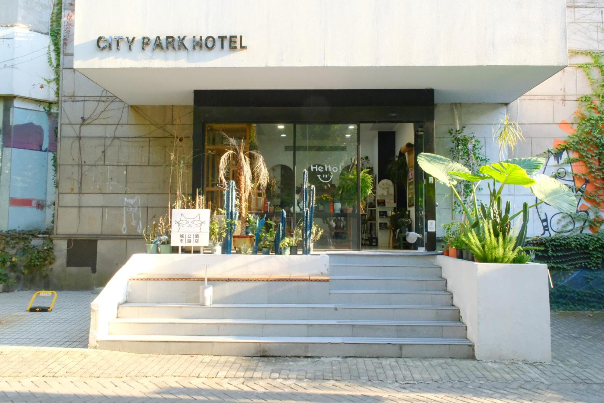 City Park Hotel Shanghai Exterior foto